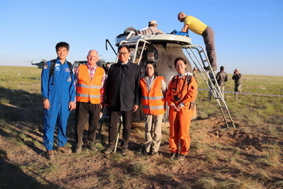 Тур на посадку космического корабля в Казахстан